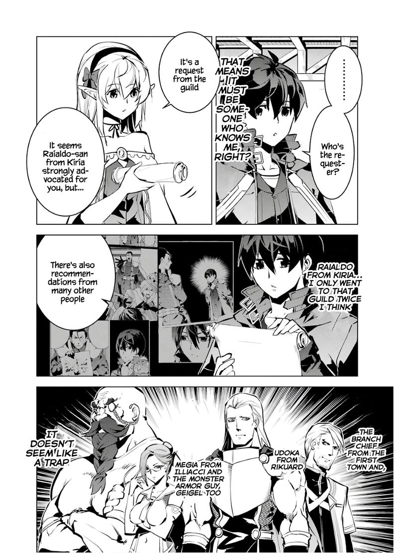 Tensei Kenja No Isekai Raifu Daini No Shokugyo Wo Ete Sekai Saikyou Ni Narimashita 33 54