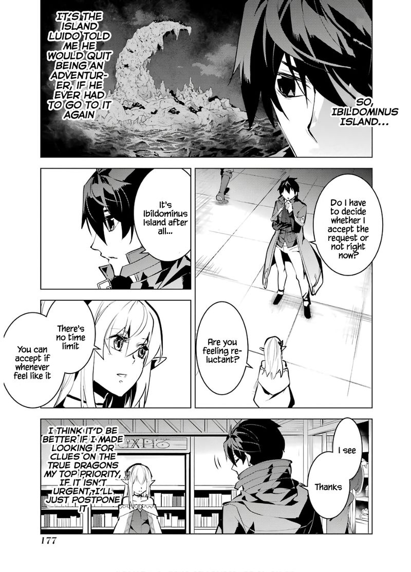 Tensei Kenja No Isekai Raifu Daini No Shokugyo Wo Ete Sekai Saikyou Ni Narimashita 33 55