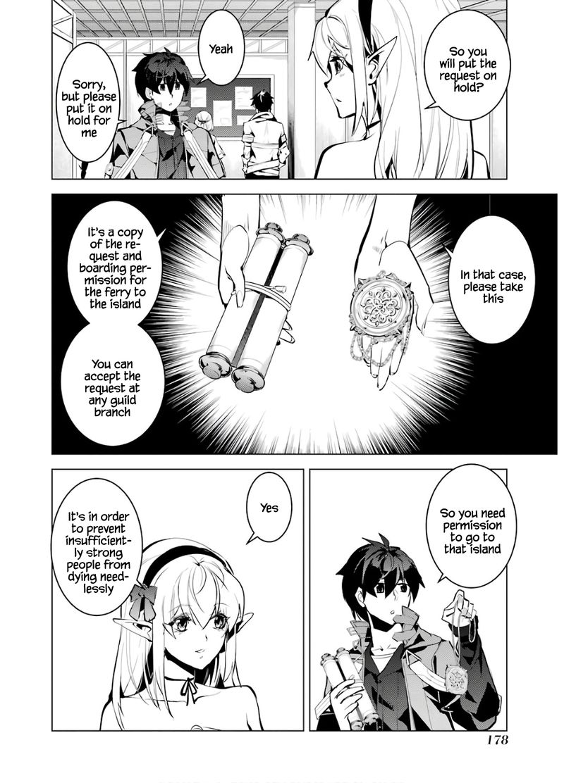 Tensei Kenja No Isekai Raifu Daini No Shokugyo Wo Ete Sekai Saikyou Ni Narimashita 33 56