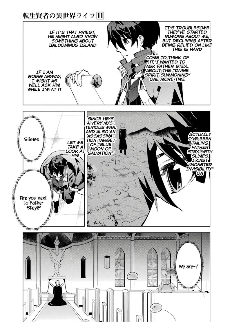Tensei Kenja No Isekai Raifu Daini No Shokugyo Wo Ete Sekai Saikyou Ni Narimashita 33 59