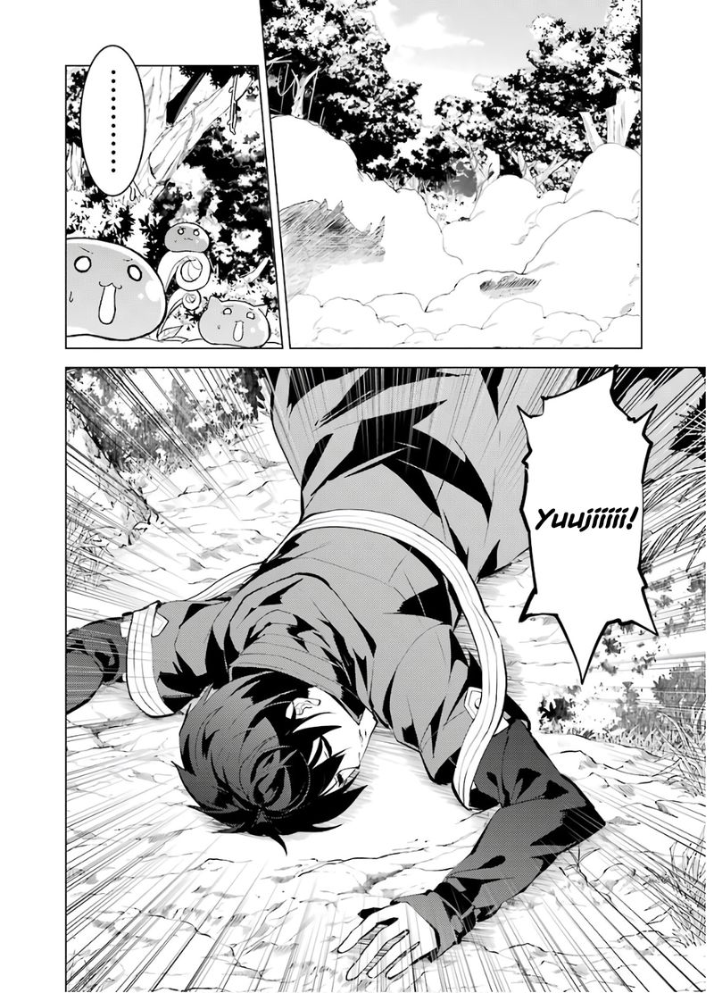 Tensei Kenja No Isekai Raifu Daini No Shokugyo Wo Ete Sekai Saikyou Ni Narimashita 33 6