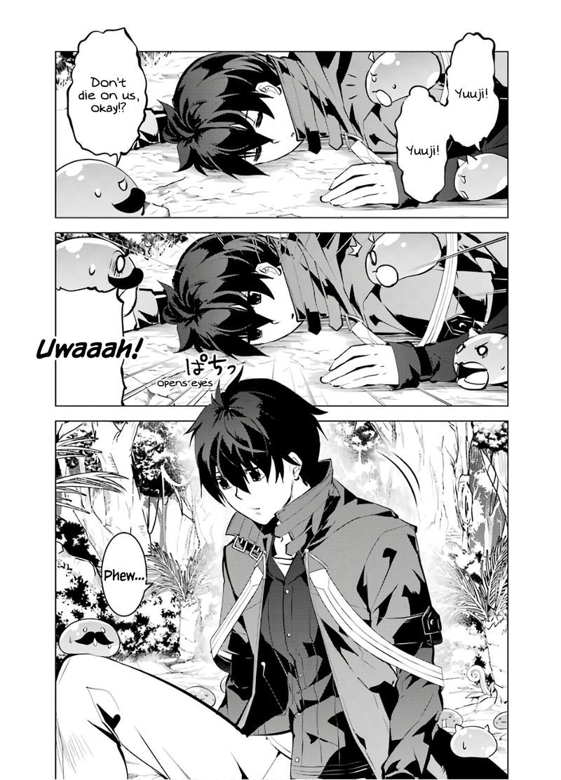 Tensei Kenja No Isekai Raifu Daini No Shokugyo Wo Ete Sekai Saikyou Ni Narimashita 33 7