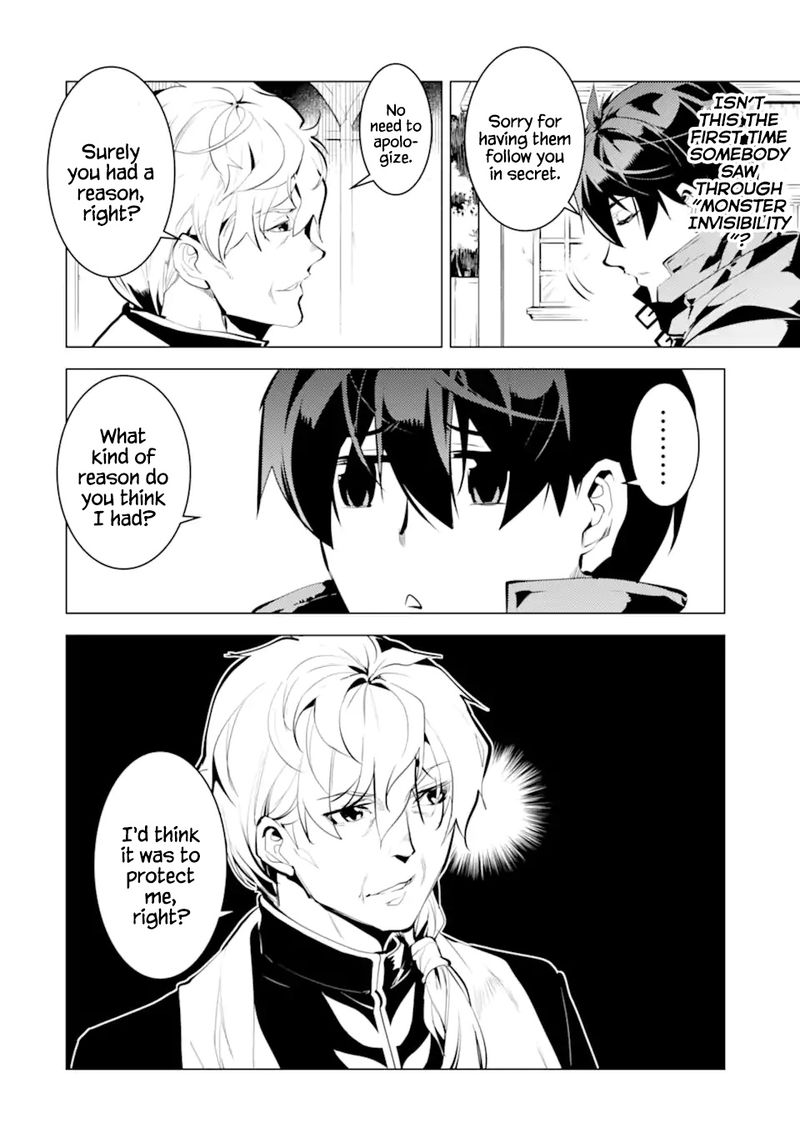Tensei Kenja No Isekai Raifu Daini No Shokugyo Wo Ete Sekai Saikyou Ni Narimashita 34 10