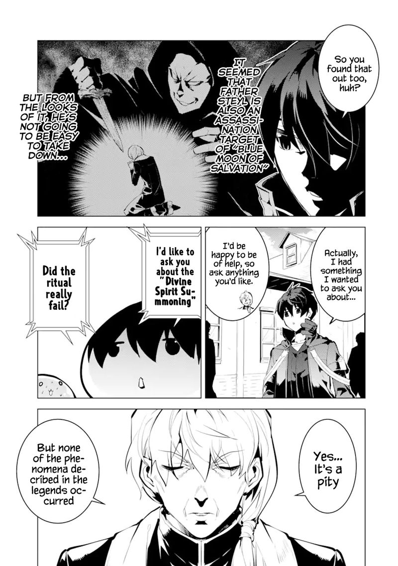 Tensei Kenja No Isekai Raifu Daini No Shokugyo Wo Ete Sekai Saikyou Ni Narimashita 34 11