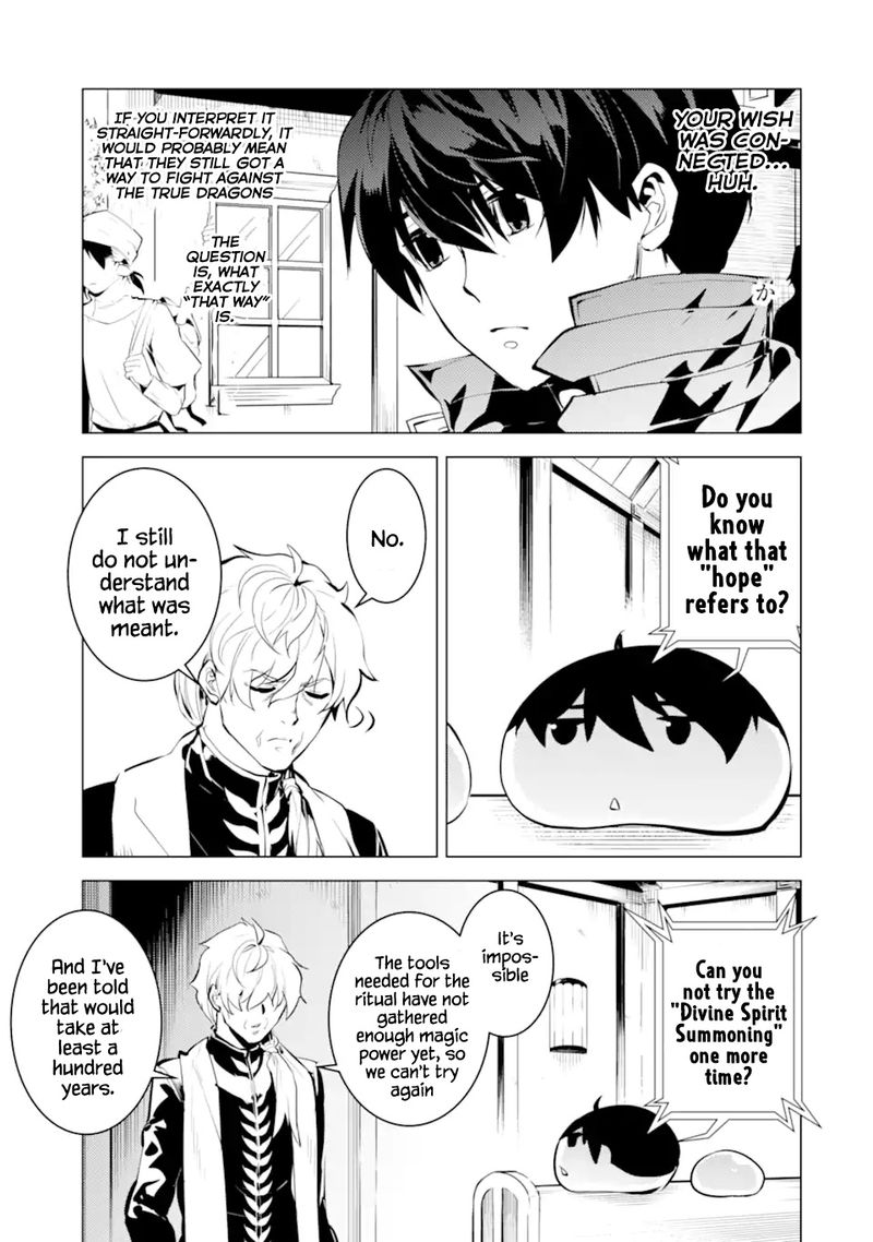 Tensei Kenja No Isekai Raifu Daini No Shokugyo Wo Ete Sekai Saikyou Ni Narimashita 34 13