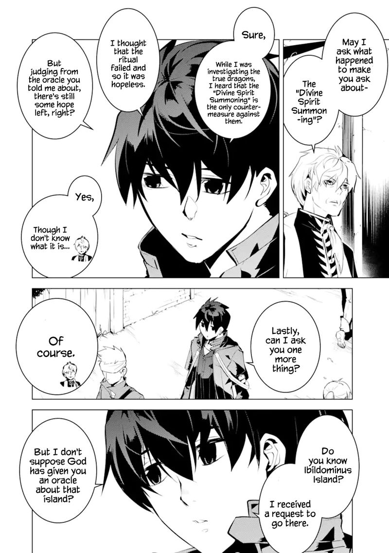 Tensei Kenja No Isekai Raifu Daini No Shokugyo Wo Ete Sekai Saikyou Ni Narimashita 34 14