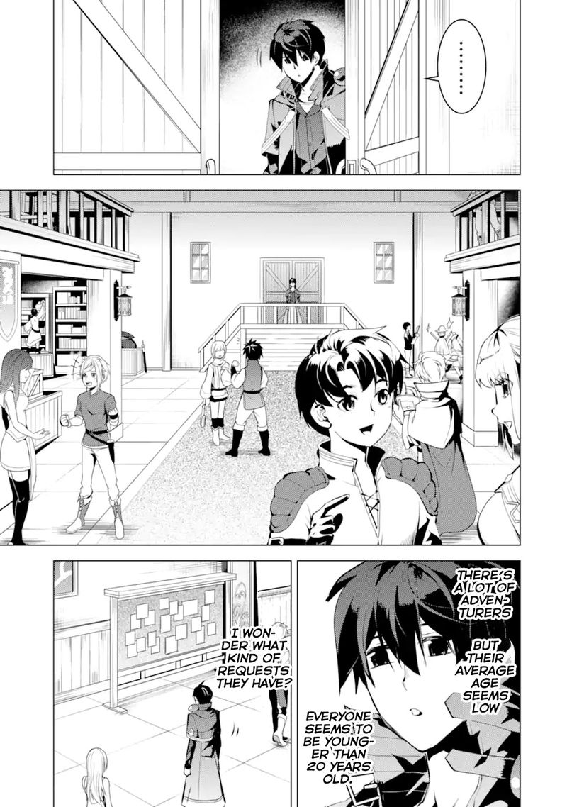 Tensei Kenja No Isekai Raifu Daini No Shokugyo Wo Ete Sekai Saikyou Ni Narimashita 34 21