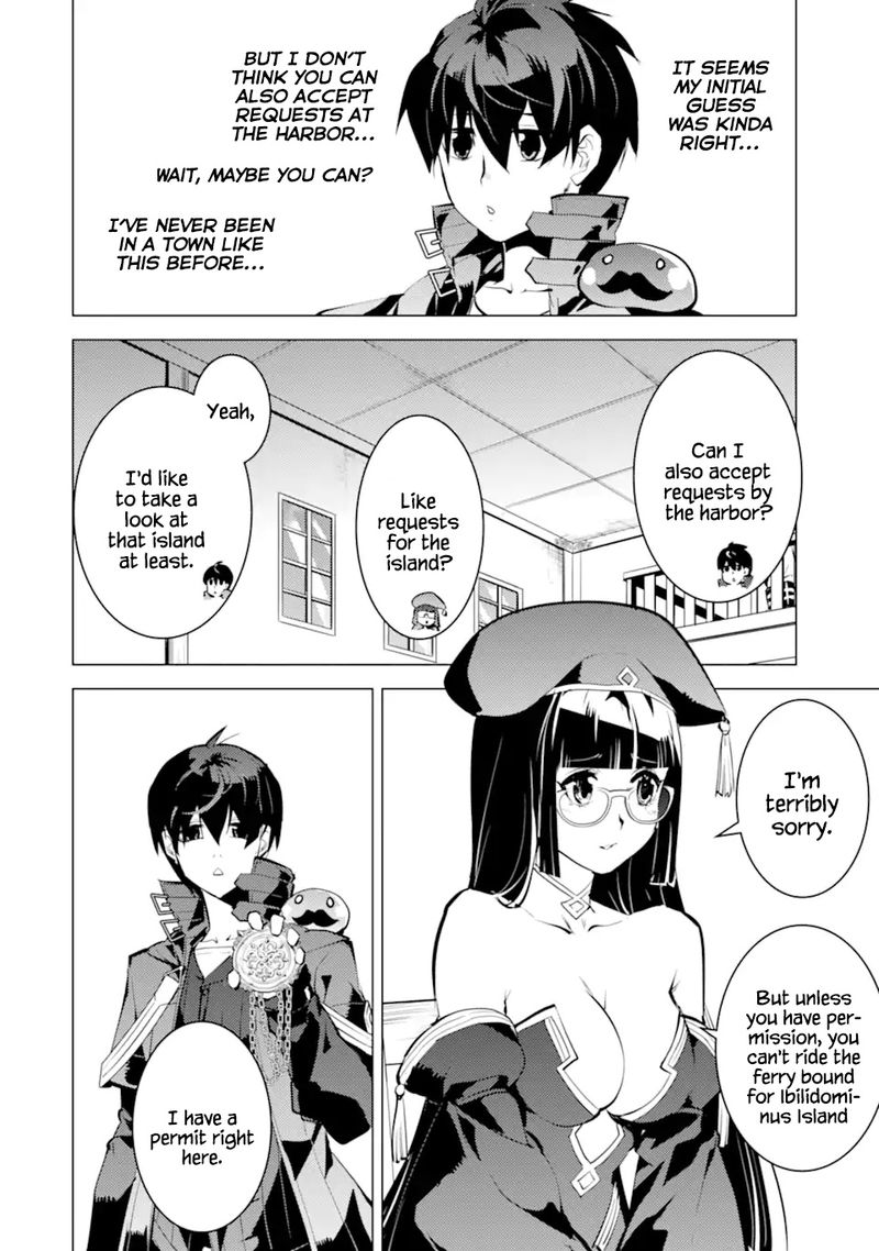 Tensei Kenja No Isekai Raifu Daini No Shokugyo Wo Ete Sekai Saikyou Ni Narimashita 34 24