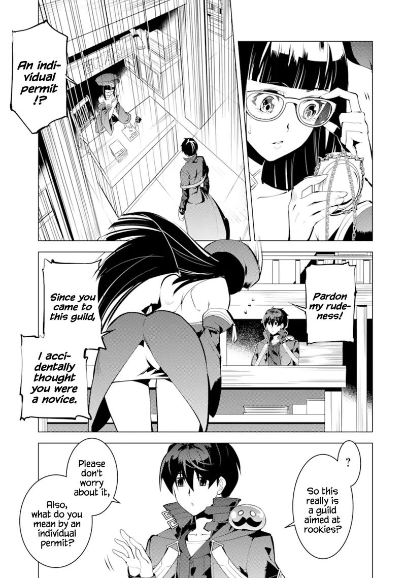 Tensei Kenja No Isekai Raifu Daini No Shokugyo Wo Ete Sekai Saikyou Ni Narimashita 34 25
