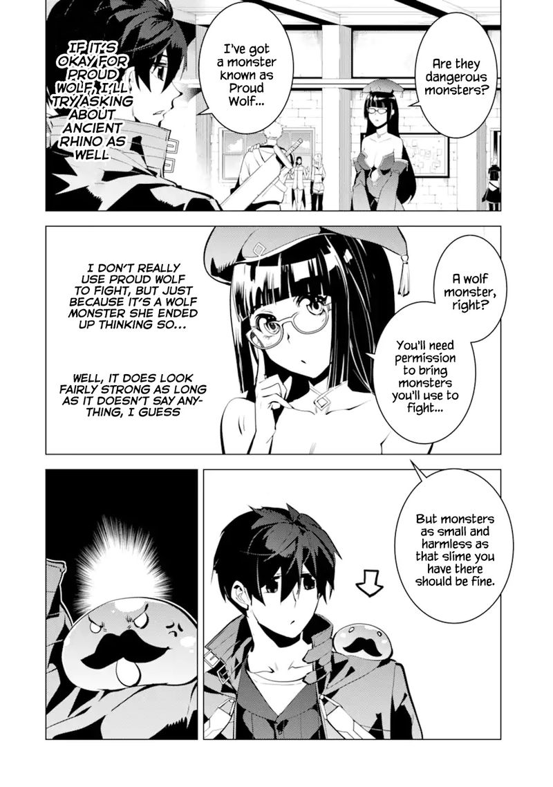 Tensei Kenja No Isekai Raifu Daini No Shokugyo Wo Ete Sekai Saikyou Ni Narimashita 34 33