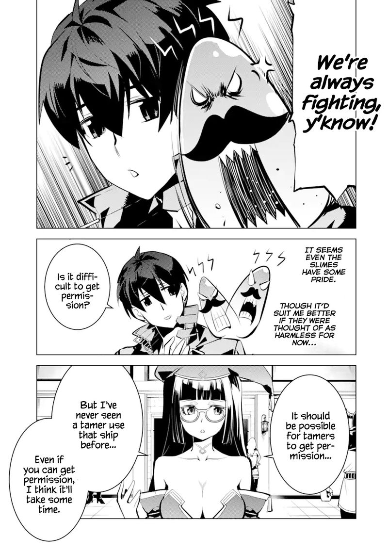 Tensei Kenja No Isekai Raifu Daini No Shokugyo Wo Ete Sekai Saikyou Ni Narimashita 34 34