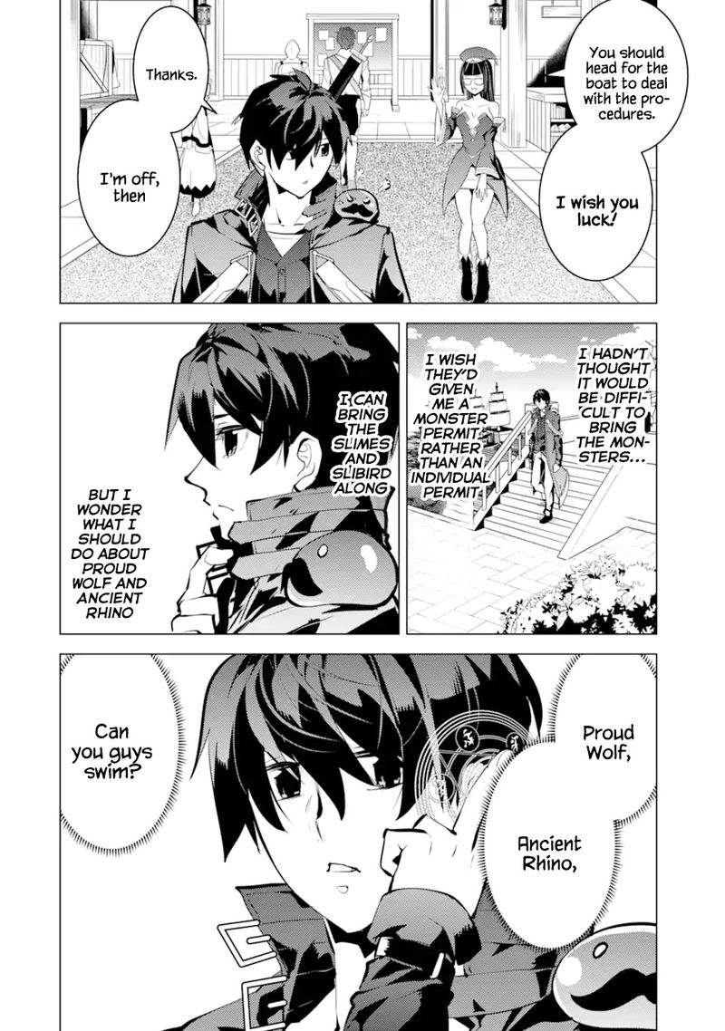Tensei Kenja No Isekai Raifu Daini No Shokugyo Wo Ete Sekai Saikyou Ni Narimashita 34 35