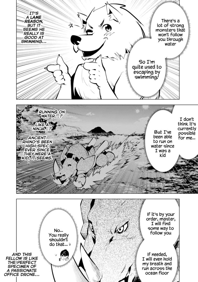 Tensei Kenja No Isekai Raifu Daini No Shokugyo Wo Ete Sekai Saikyou Ni Narimashita 34 37