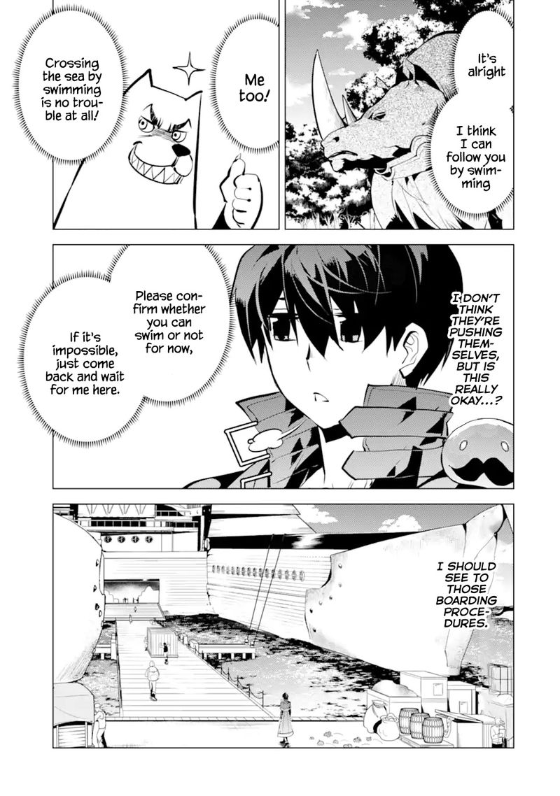 Tensei Kenja No Isekai Raifu Daini No Shokugyo Wo Ete Sekai Saikyou Ni Narimashita 34 38