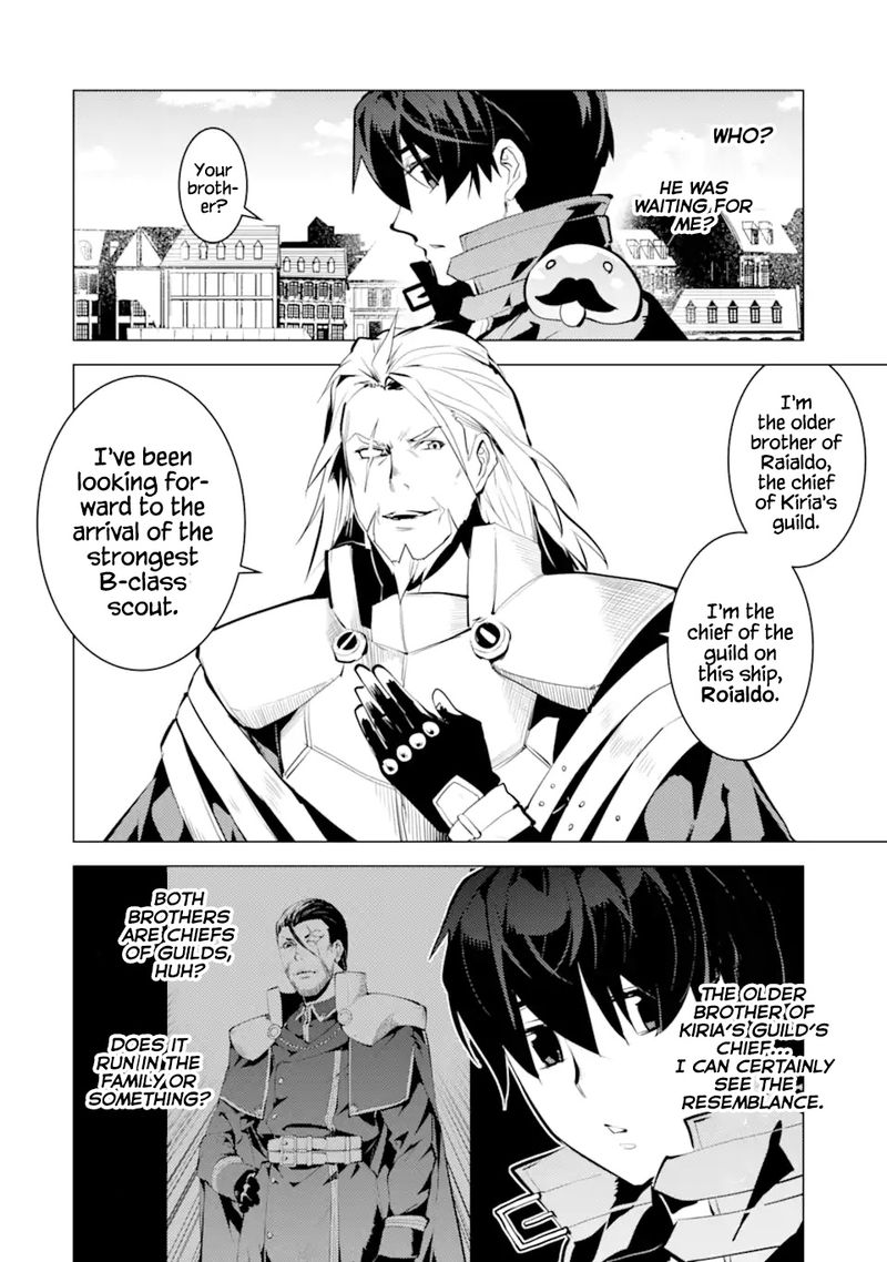 Tensei Kenja No Isekai Raifu Daini No Shokugyo Wo Ete Sekai Saikyou Ni Narimashita 34 43