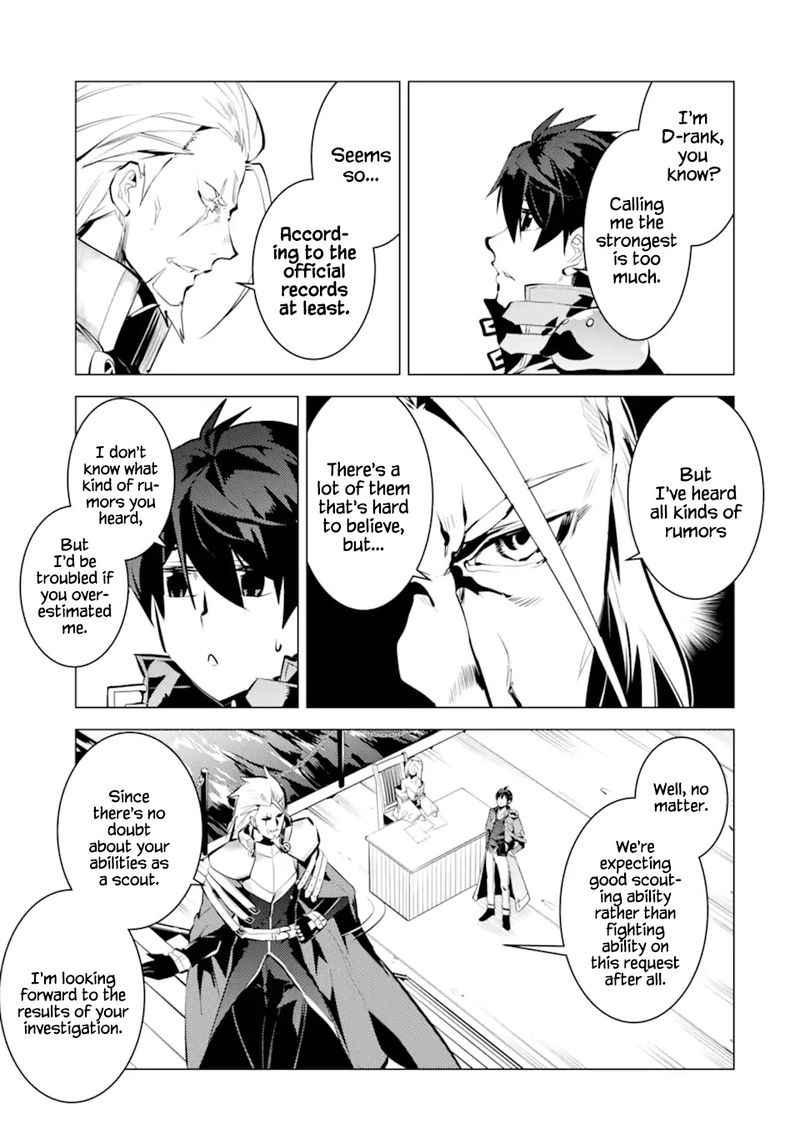 Tensei Kenja No Isekai Raifu Daini No Shokugyo Wo Ete Sekai Saikyou Ni Narimashita 34 44