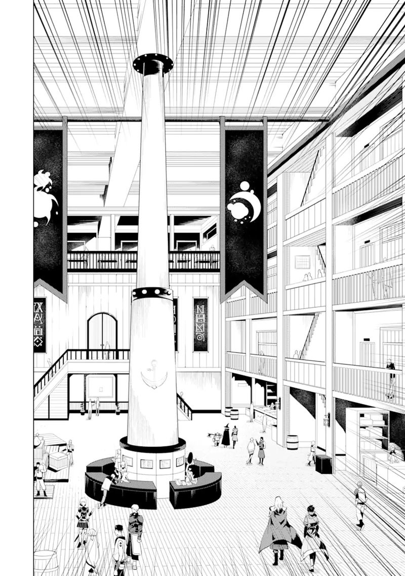 Tensei Kenja No Isekai Raifu Daini No Shokugyo Wo Ete Sekai Saikyou Ni Narimashita 34 47