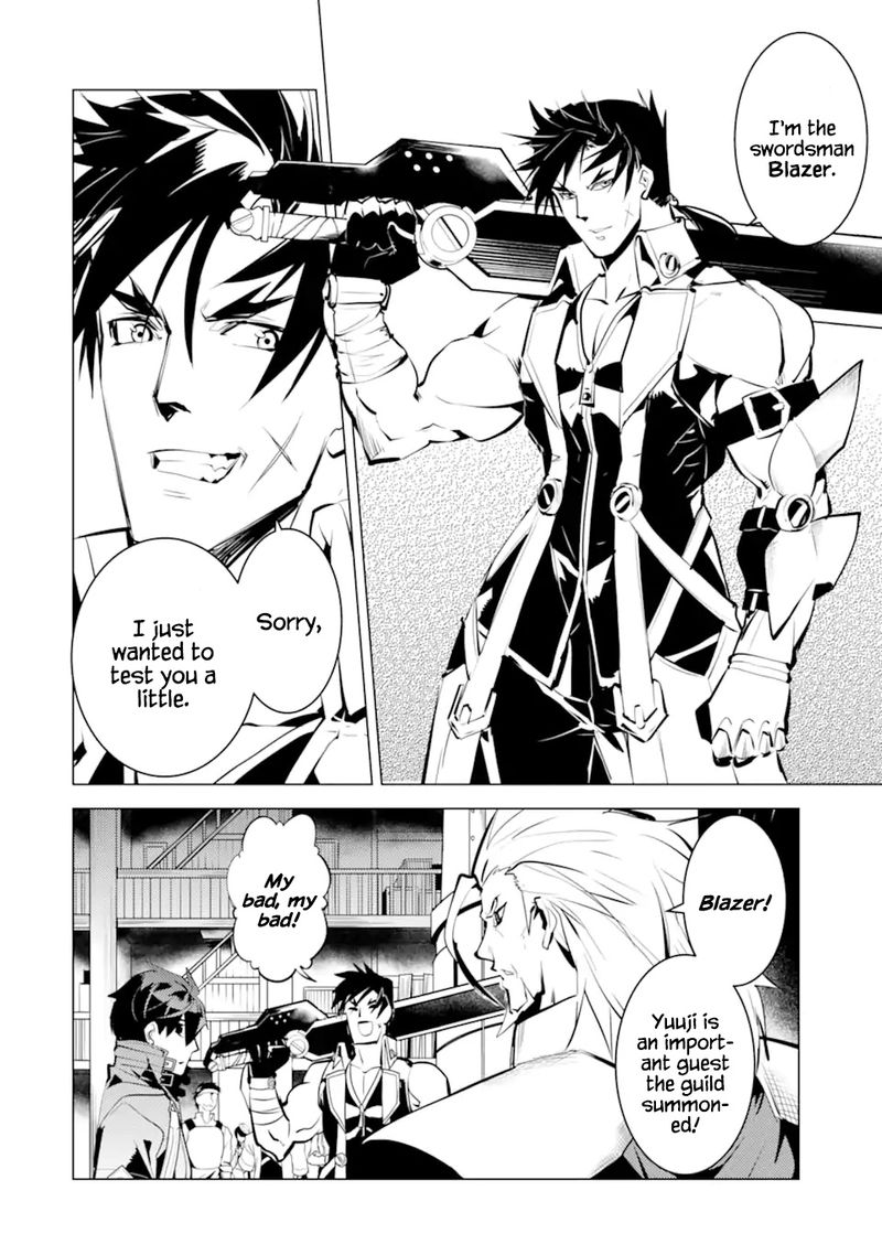 Tensei Kenja No Isekai Raifu Daini No Shokugyo Wo Ete Sekai Saikyou Ni Narimashita 34 53