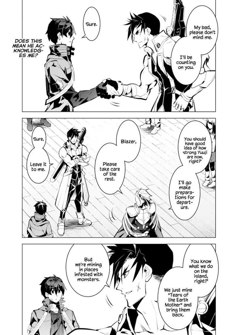 Tensei Kenja No Isekai Raifu Daini No Shokugyo Wo Ete Sekai Saikyou Ni Narimashita 34 56