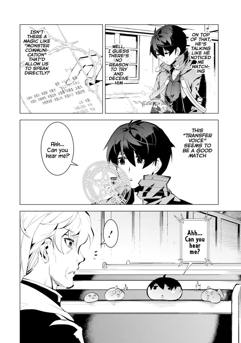 Tensei Kenja No Isekai Raifu Daini No Shokugyo Wo Ete Sekai Saikyou Ni Narimashita 34 8