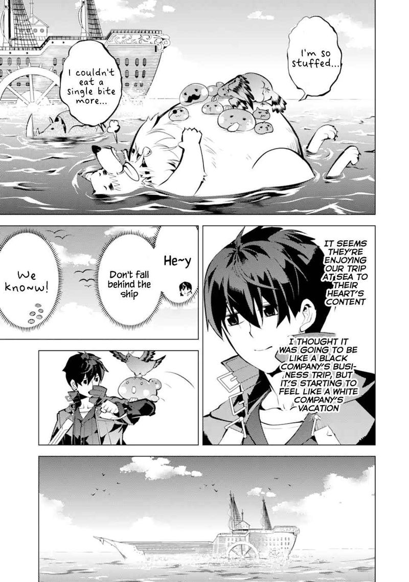Tensei Kenja No Isekai Raifu Daini No Shokugyo Wo Ete Sekai Saikyou Ni Narimashita 35 20