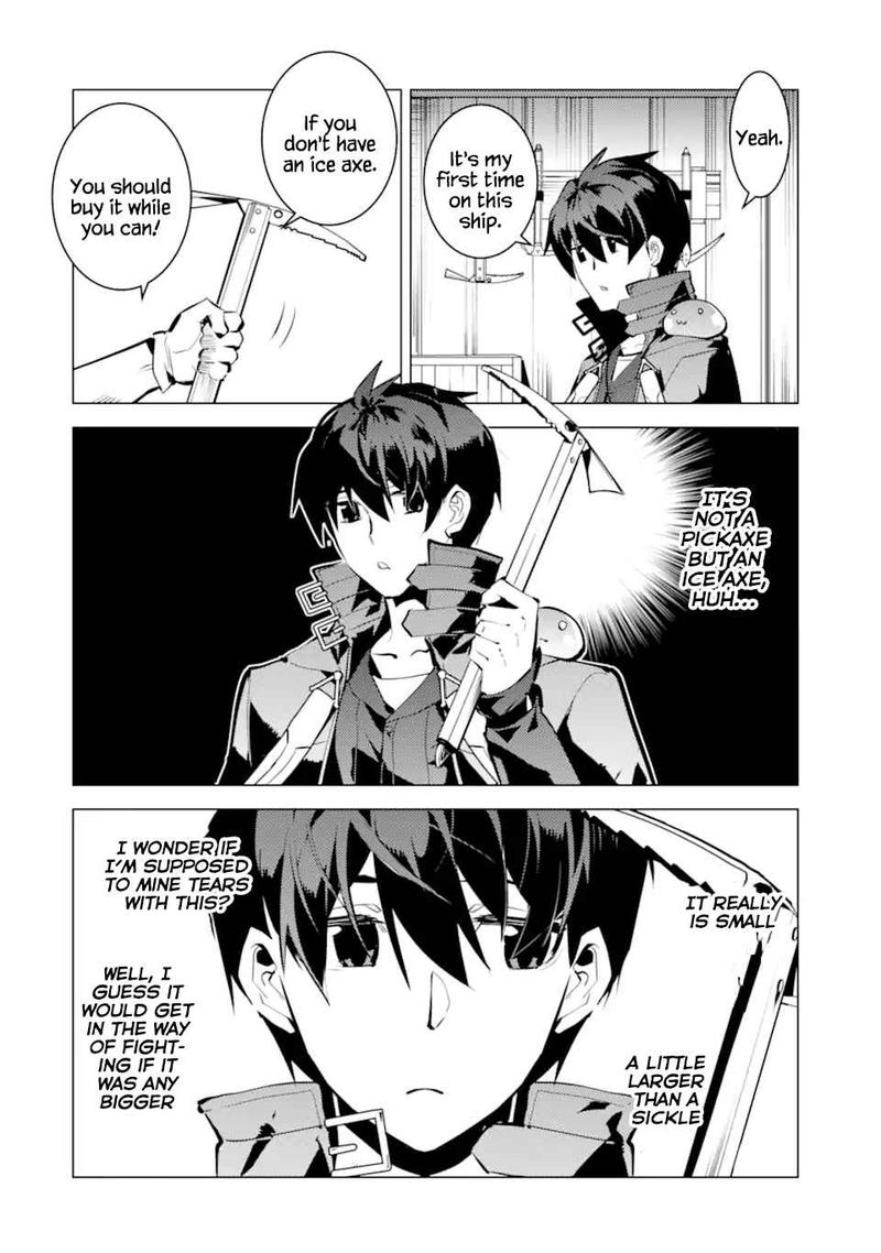 Tensei Kenja No Isekai Raifu Daini No Shokugyo Wo Ete Sekai Saikyou Ni Narimashita 35 23
