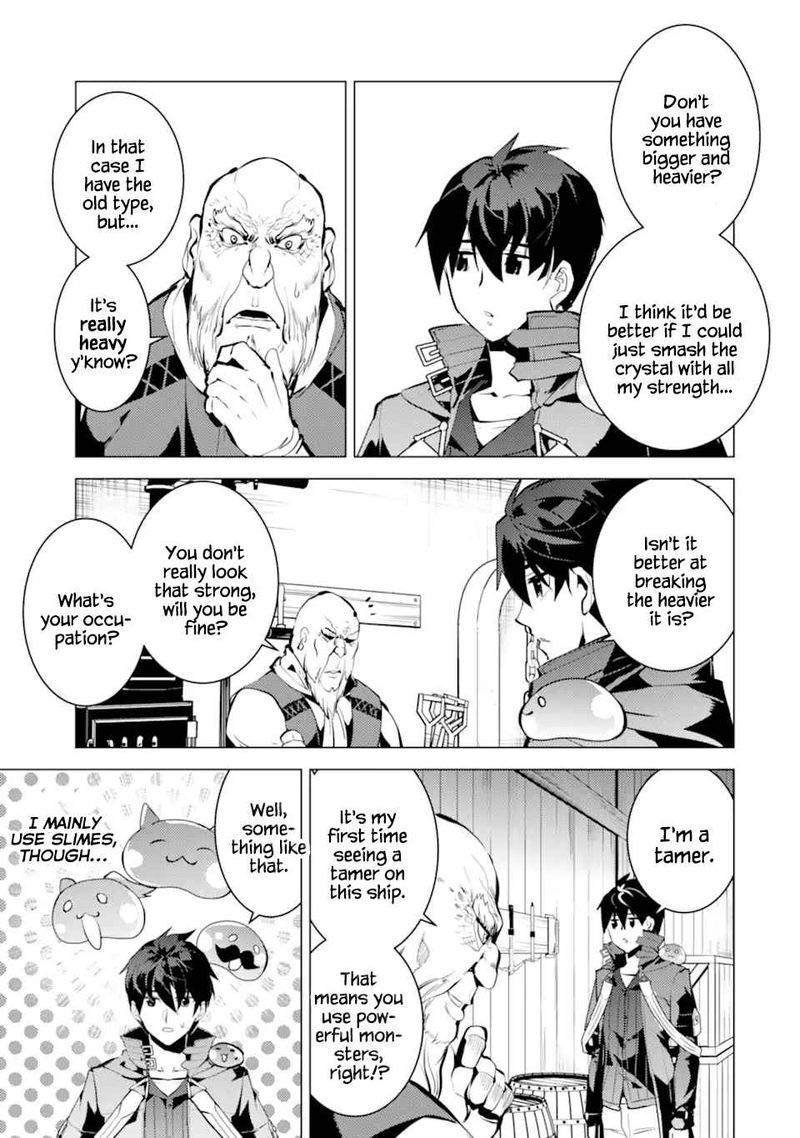 Tensei Kenja No Isekai Raifu Daini No Shokugyo Wo Ete Sekai Saikyou Ni Narimashita 35 26