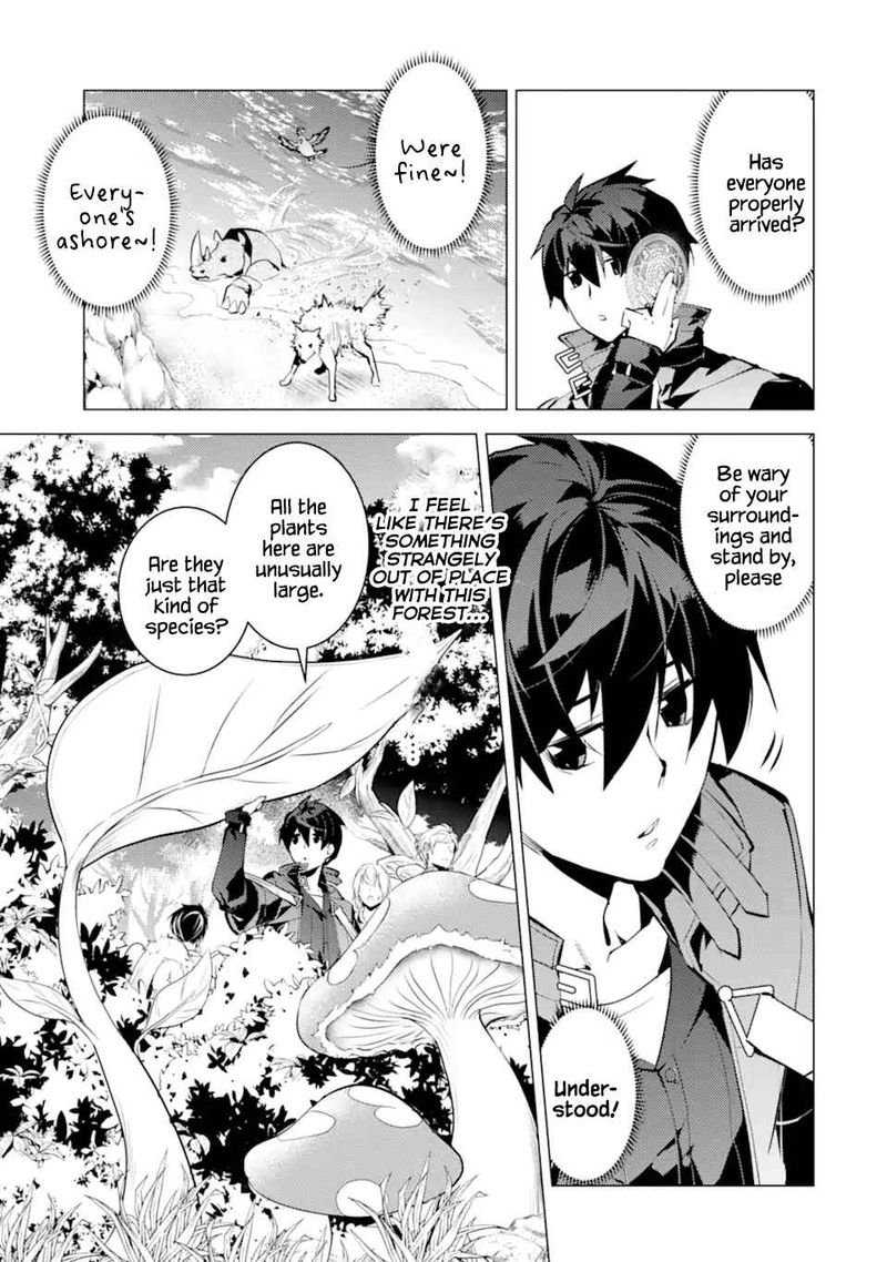 Tensei Kenja No Isekai Raifu Daini No Shokugyo Wo Ete Sekai Saikyou Ni Narimashita 35 42
