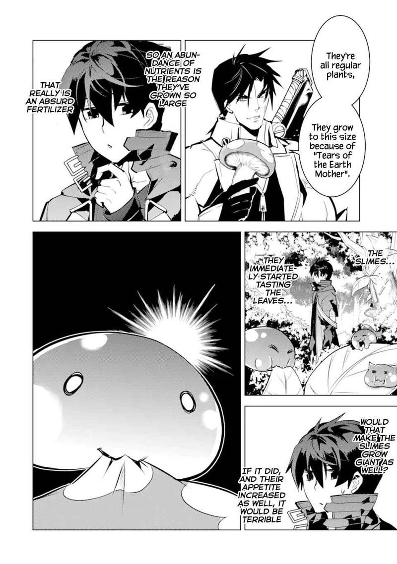 Tensei Kenja No Isekai Raifu Daini No Shokugyo Wo Ete Sekai Saikyou Ni Narimashita 35 43