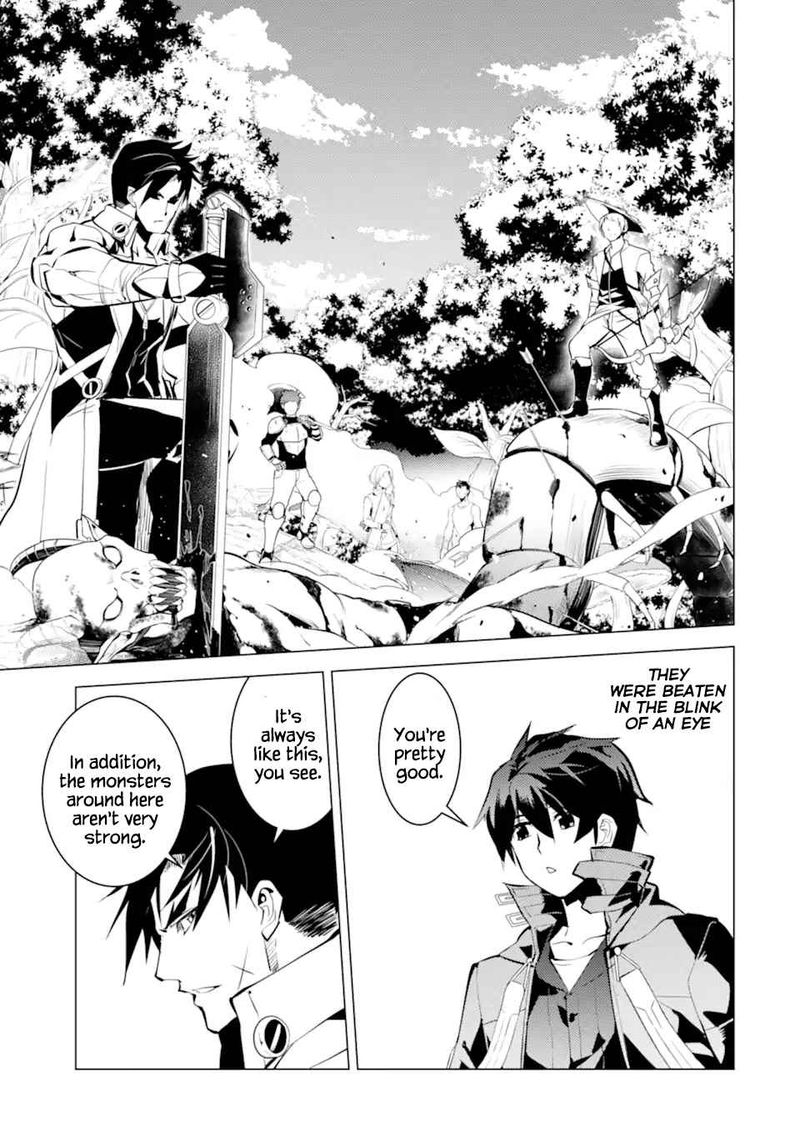 Tensei Kenja No Isekai Raifu Daini No Shokugyo Wo Ete Sekai Saikyou Ni Narimashita 35 49