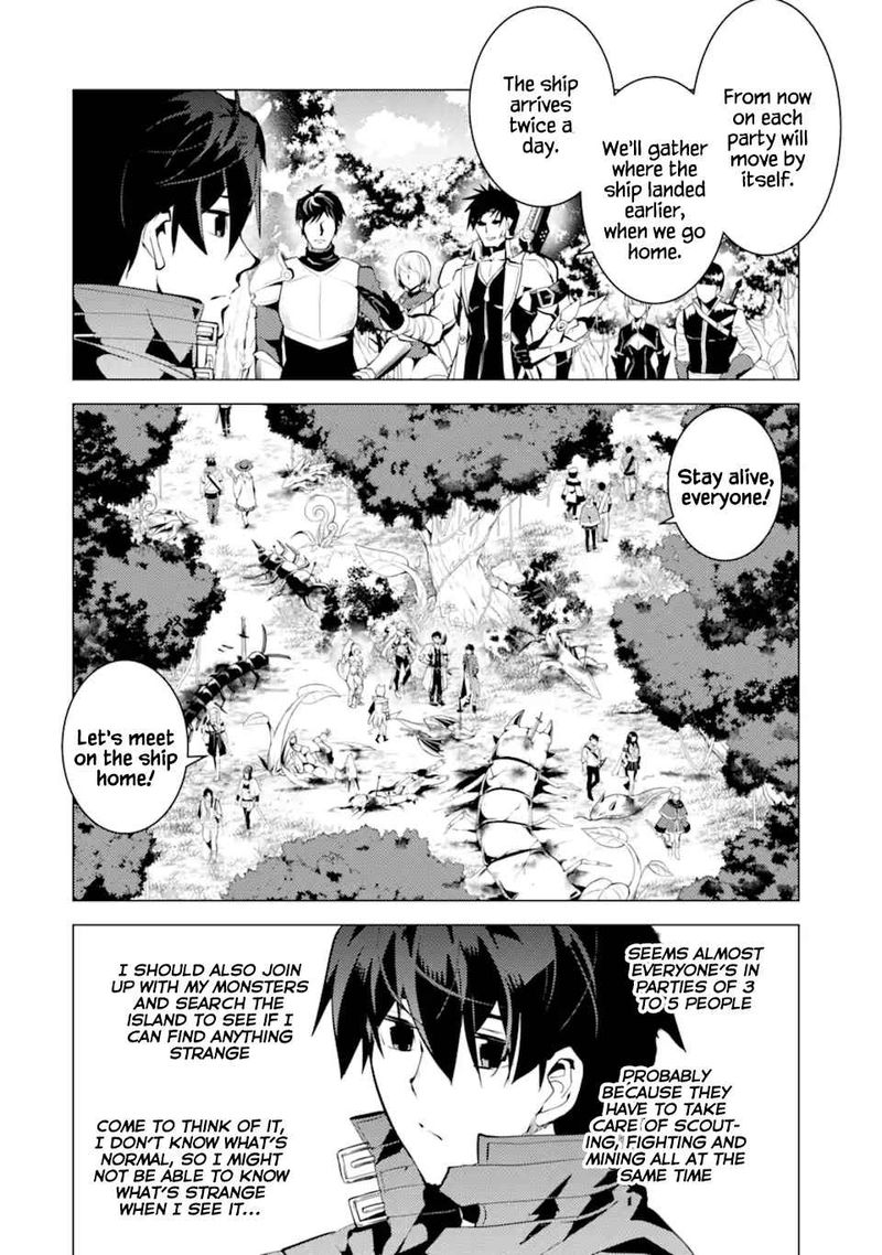 Tensei Kenja No Isekai Raifu Daini No Shokugyo Wo Ete Sekai Saikyou Ni Narimashita 35 50