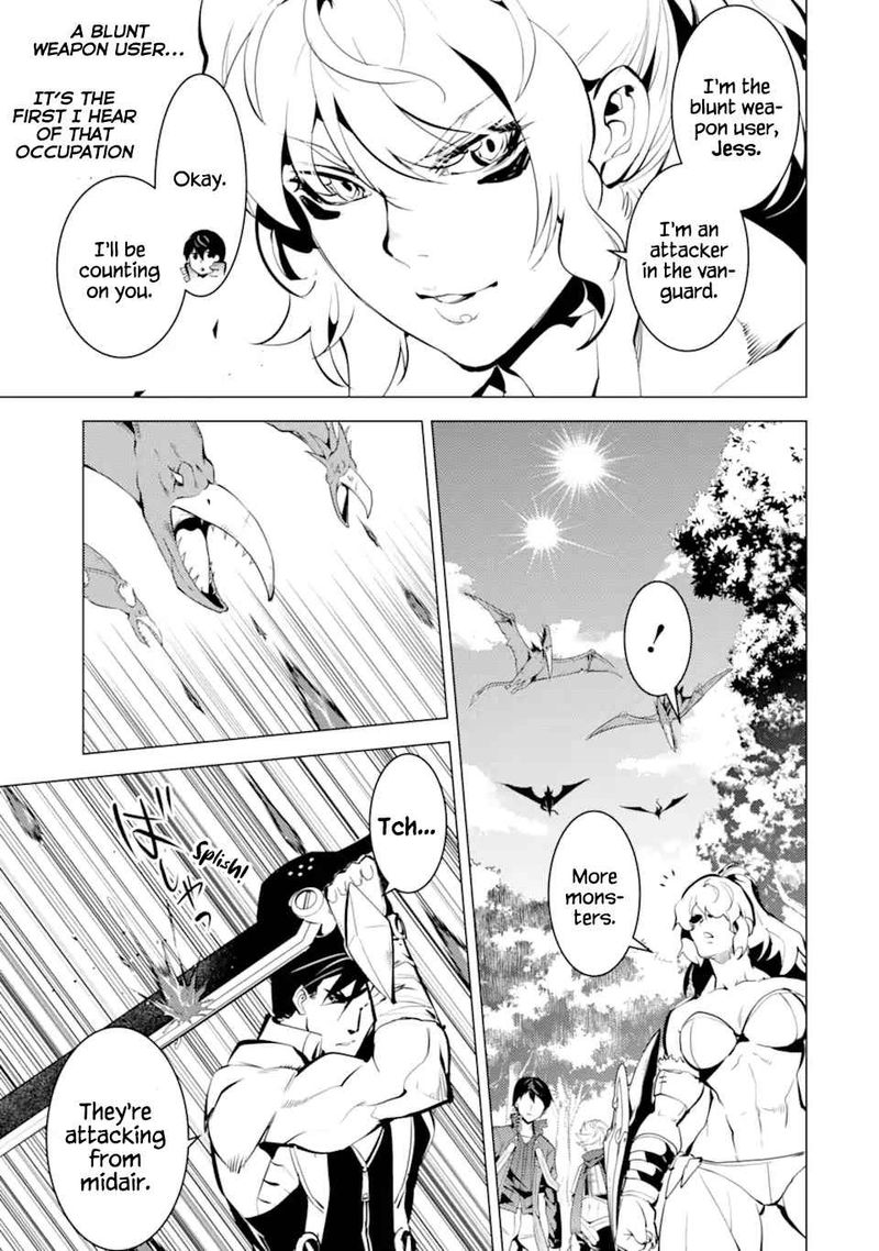 Tensei Kenja No Isekai Raifu Daini No Shokugyo Wo Ete Sekai Saikyou Ni Narimashita 36 12
