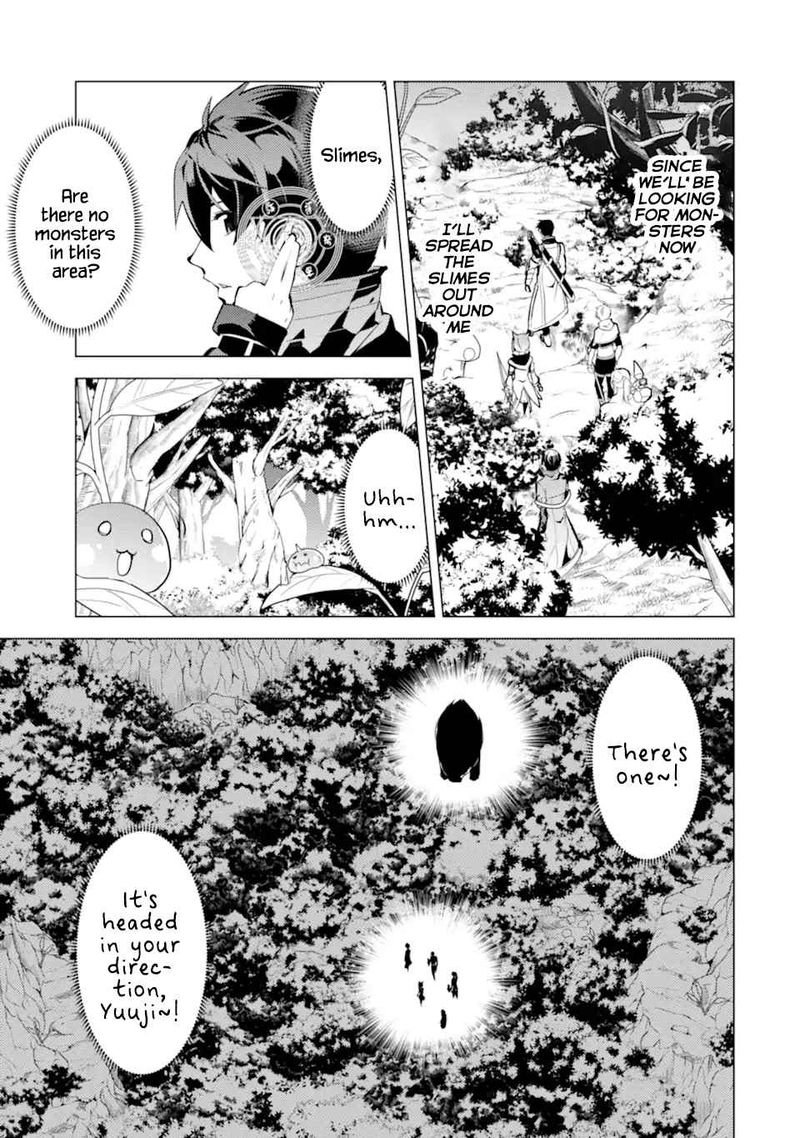 Tensei Kenja No Isekai Raifu Daini No Shokugyo Wo Ete Sekai Saikyou Ni Narimashita 36 22