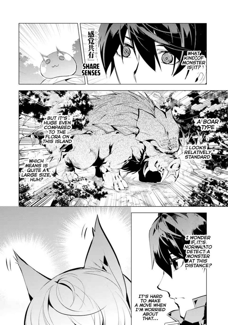 Tensei Kenja No Isekai Raifu Daini No Shokugyo Wo Ete Sekai Saikyou Ni Narimashita 36 23