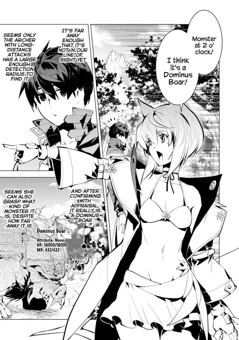 Tensei Kenja No Isekai Raifu Daini No Shokugyo Wo Ete Sekai Saikyou Ni Narimashita 36 24