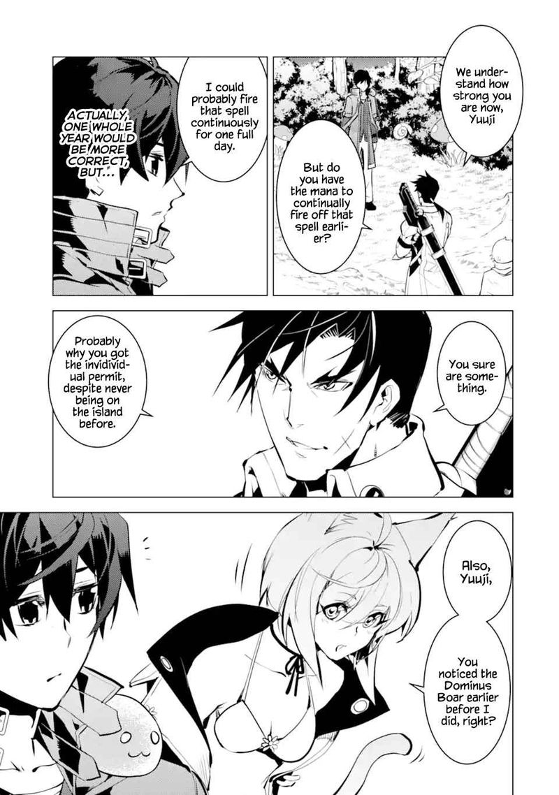 Tensei Kenja No Isekai Raifu Daini No Shokugyo Wo Ete Sekai Saikyou Ni Narimashita 36 34