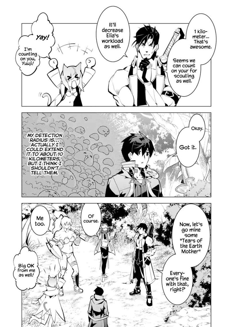 Tensei Kenja No Isekai Raifu Daini No Shokugyo Wo Ete Sekai Saikyou Ni Narimashita 36 36