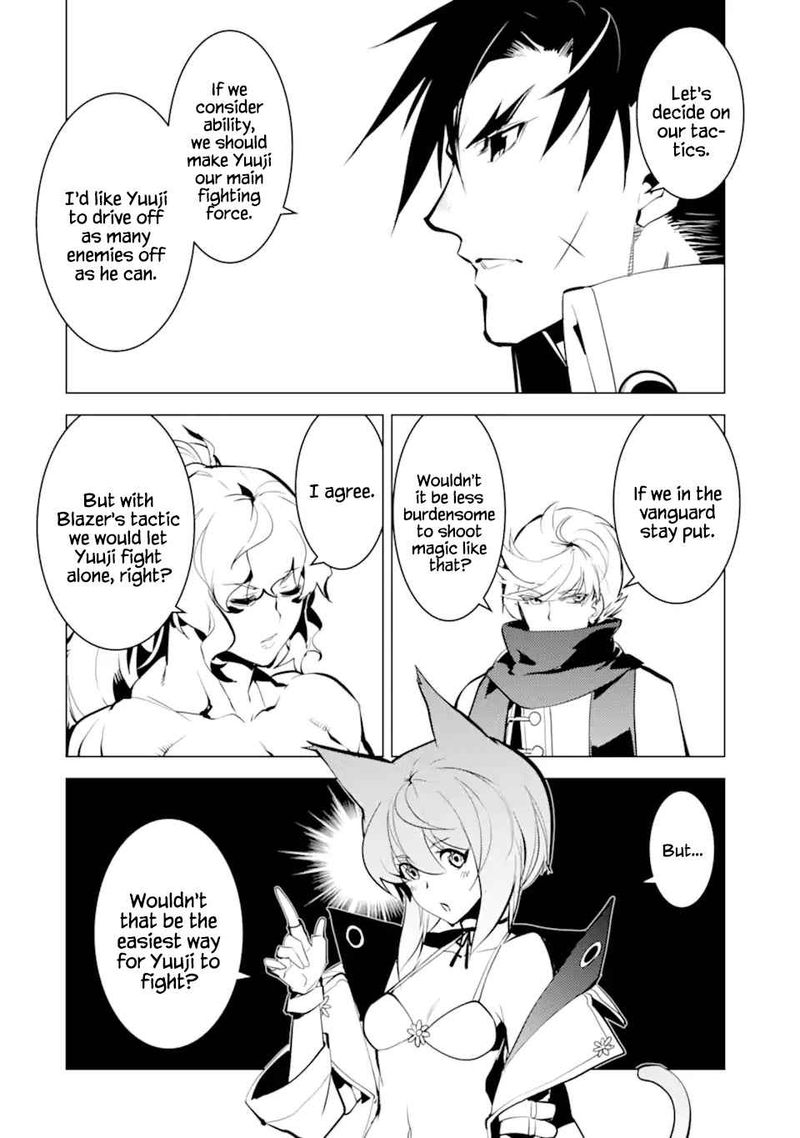 Tensei Kenja No Isekai Raifu Daini No Shokugyo Wo Ete Sekai Saikyou Ni Narimashita 36 37