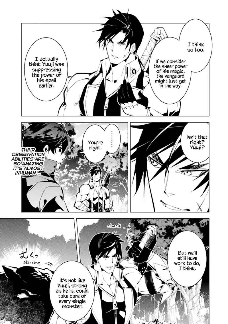 Tensei Kenja No Isekai Raifu Daini No Shokugyo Wo Ete Sekai Saikyou Ni Narimashita 36 38