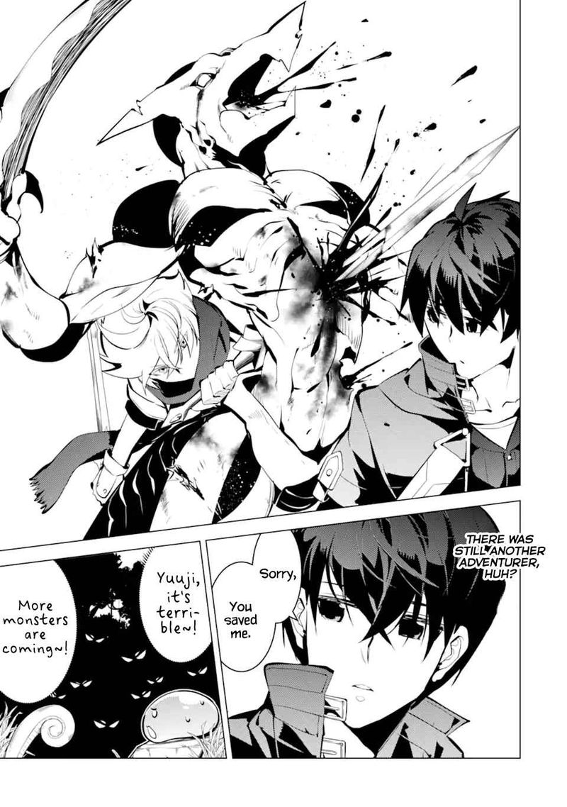 Tensei Kenja No Isekai Raifu Daini No Shokugyo Wo Ete Sekai Saikyou Ni Narimashita 36 4