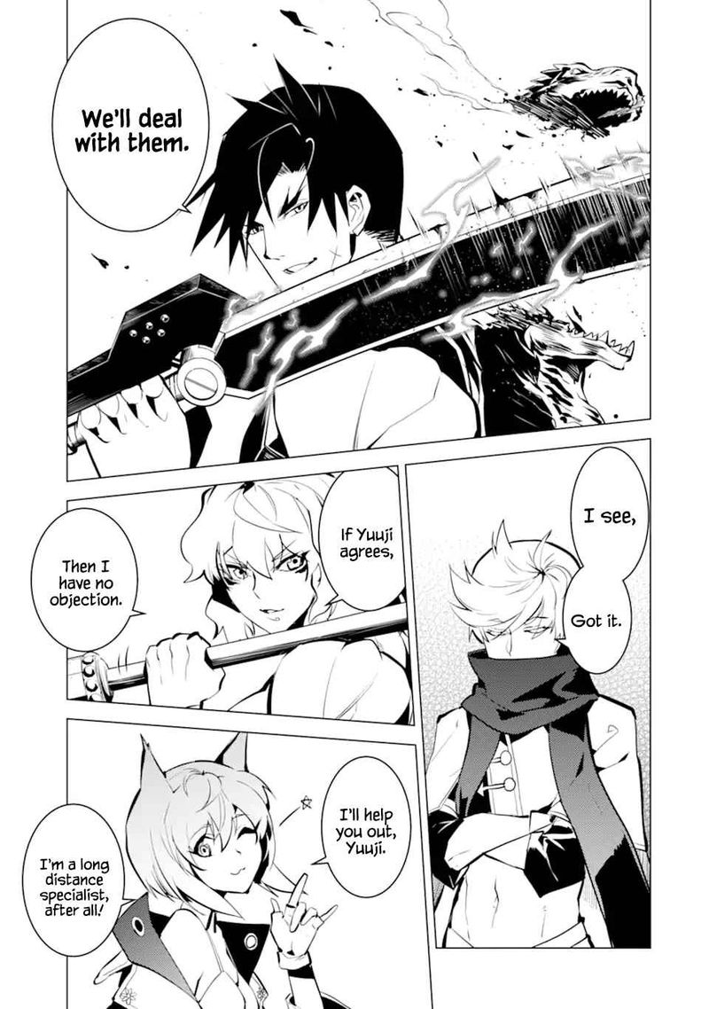 Tensei Kenja No Isekai Raifu Daini No Shokugyo Wo Ete Sekai Saikyou Ni Narimashita 36 41