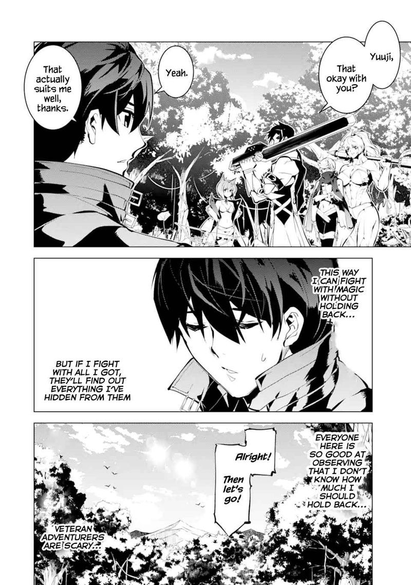 Tensei Kenja No Isekai Raifu Daini No Shokugyo Wo Ete Sekai Saikyou Ni Narimashita 36 42
