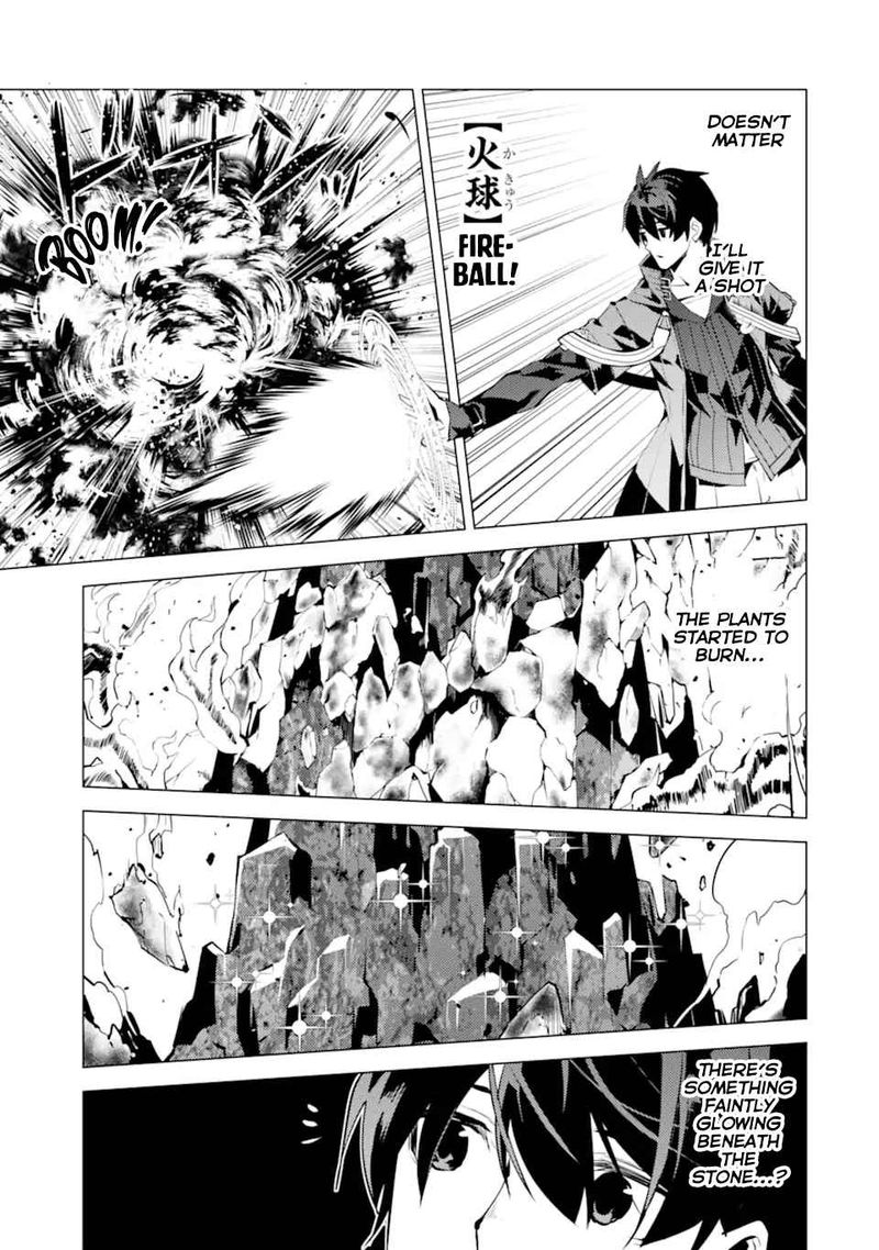 Tensei Kenja No Isekai Raifu Daini No Shokugyo Wo Ete Sekai Saikyou Ni Narimashita 36 48