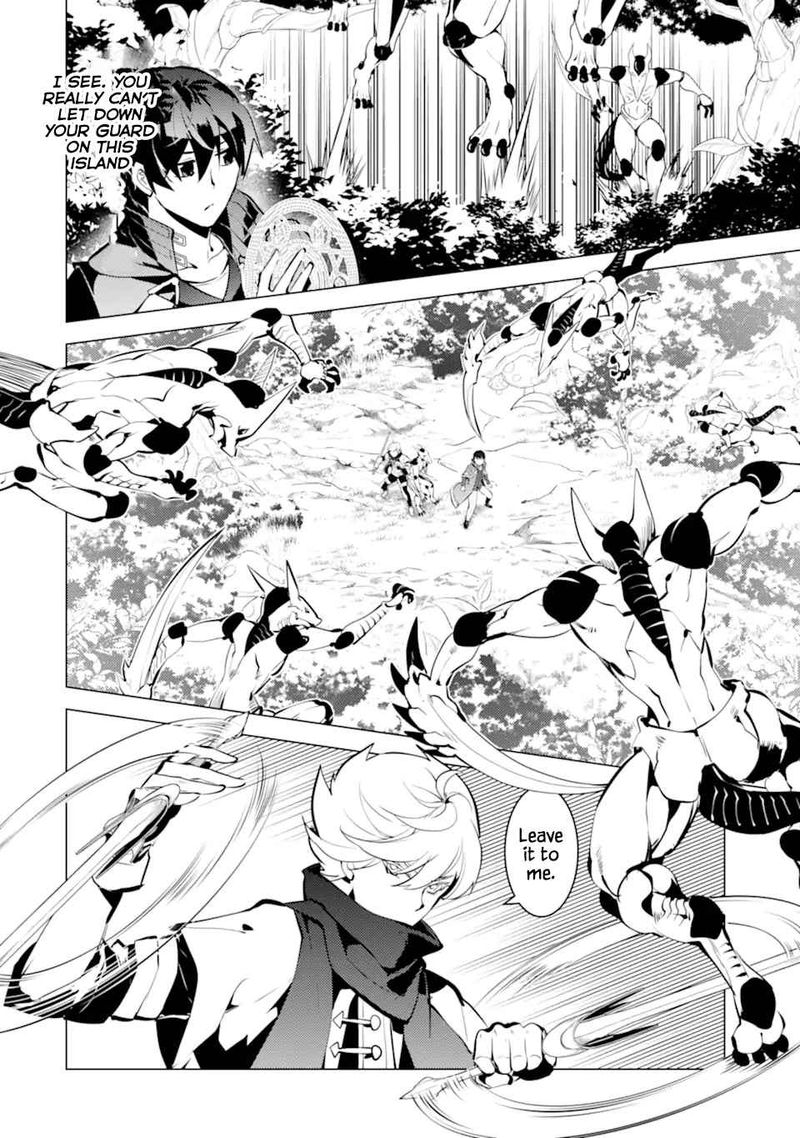 Tensei Kenja No Isekai Raifu Daini No Shokugyo Wo Ete Sekai Saikyou Ni Narimashita 36 5
