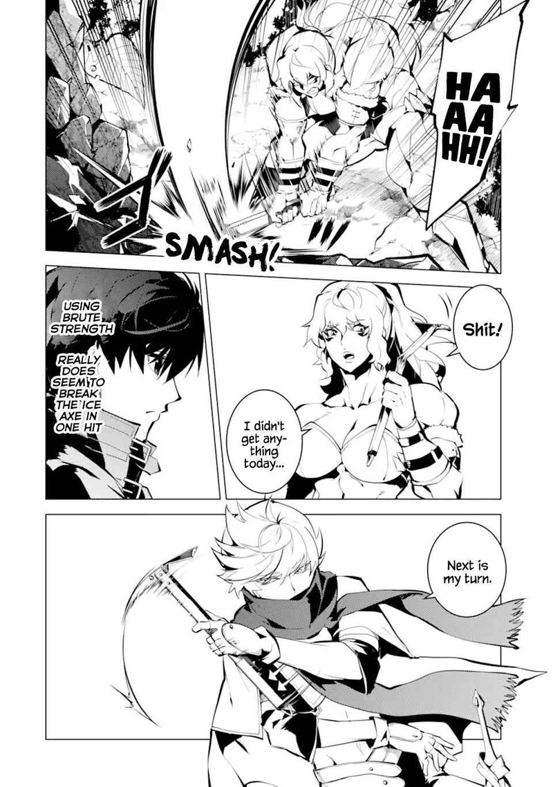 Tensei Kenja No Isekai Raifu Daini No Shokugyo Wo Ete Sekai Saikyou Ni Narimashita 36 53