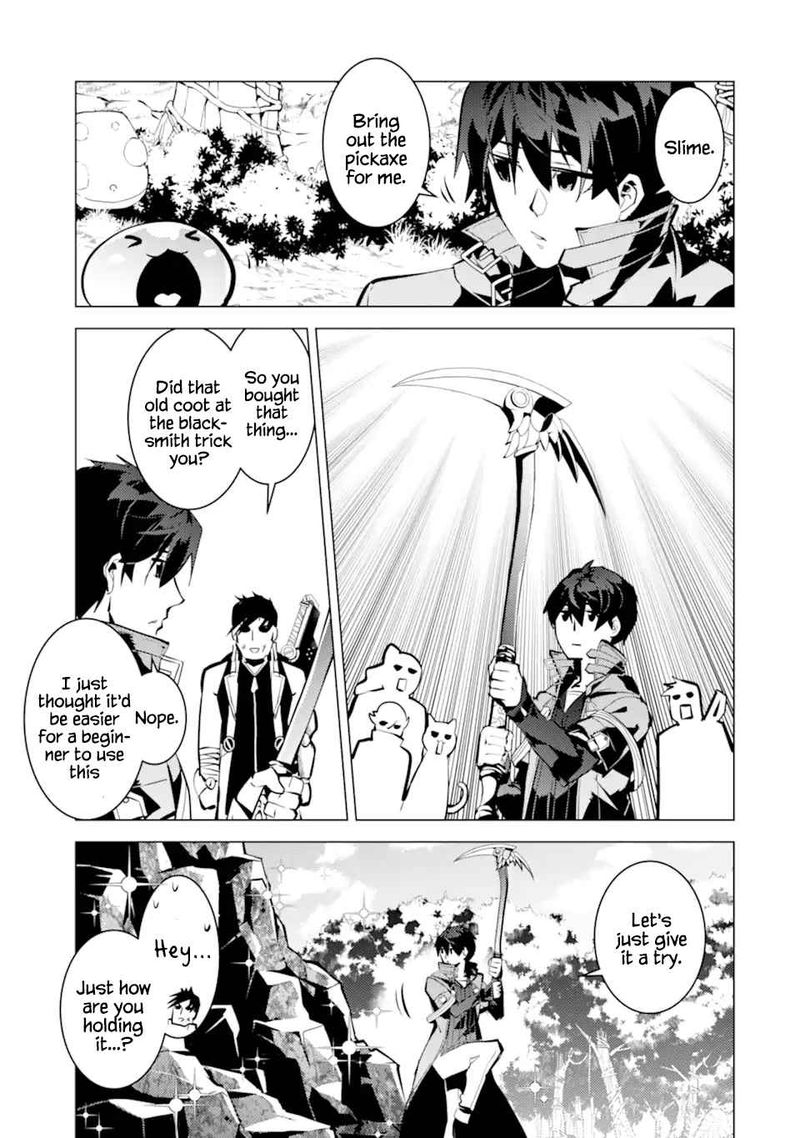Tensei Kenja No Isekai Raifu Daini No Shokugyo Wo Ete Sekai Saikyou Ni Narimashita 36 56