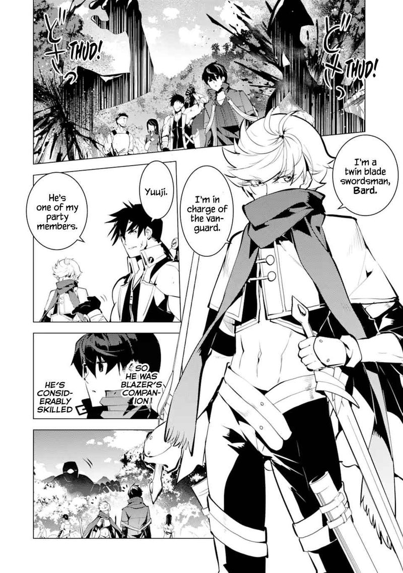 Tensei Kenja No Isekai Raifu Daini No Shokugyo Wo Ete Sekai Saikyou Ni Narimashita 36 7