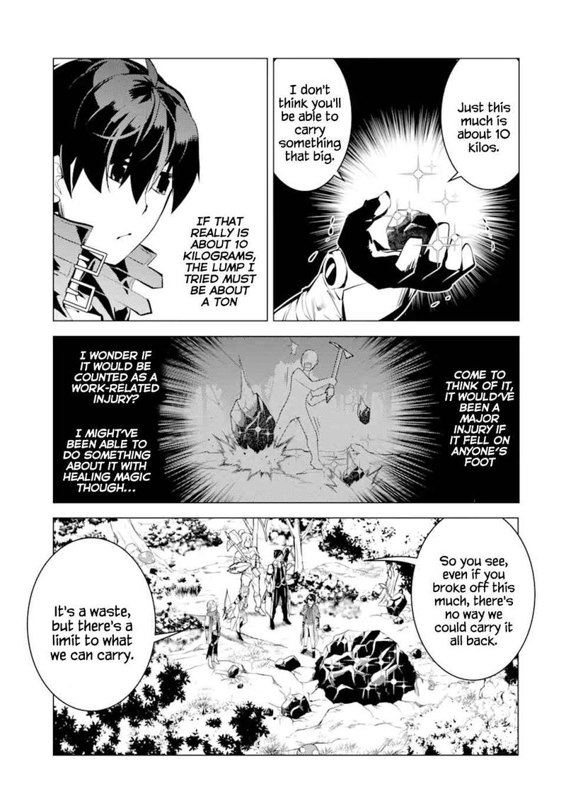 Tensei Kenja No Isekai Raifu Daini No Shokugyo Wo Ete Sekai Saikyou Ni Narimashita 37 10