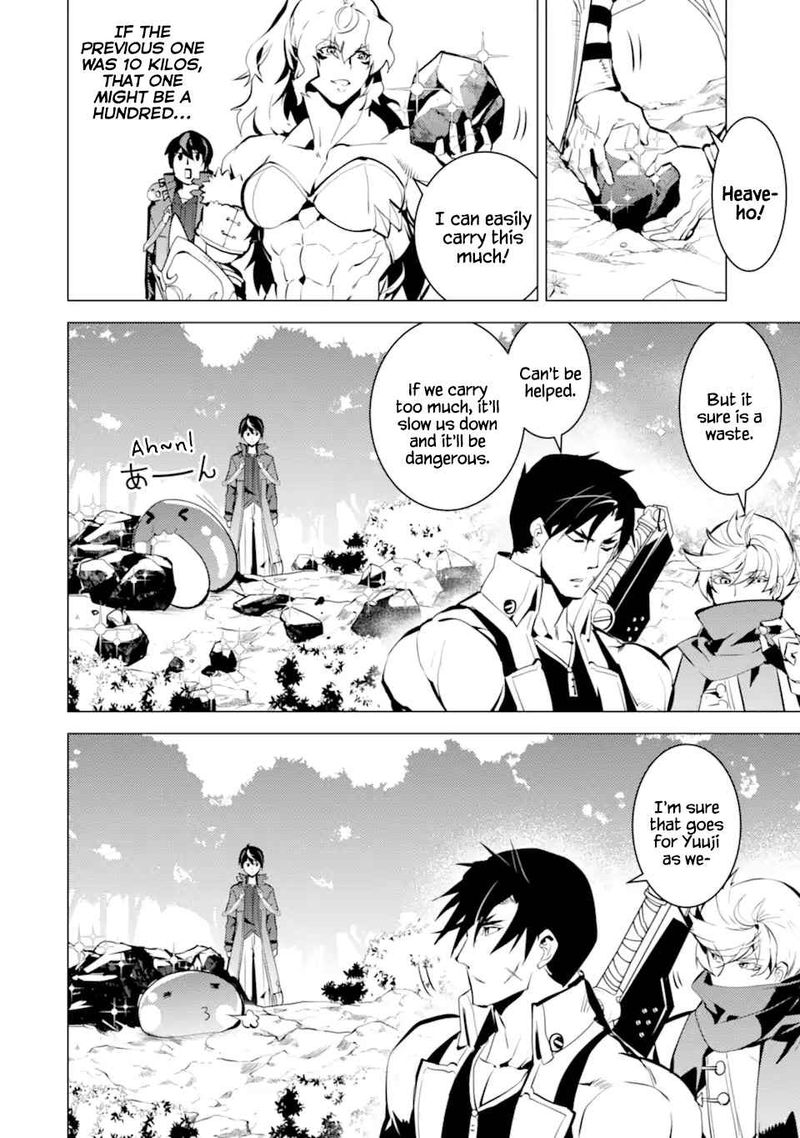 Tensei Kenja No Isekai Raifu Daini No Shokugyo Wo Ete Sekai Saikyou Ni Narimashita 37 11
