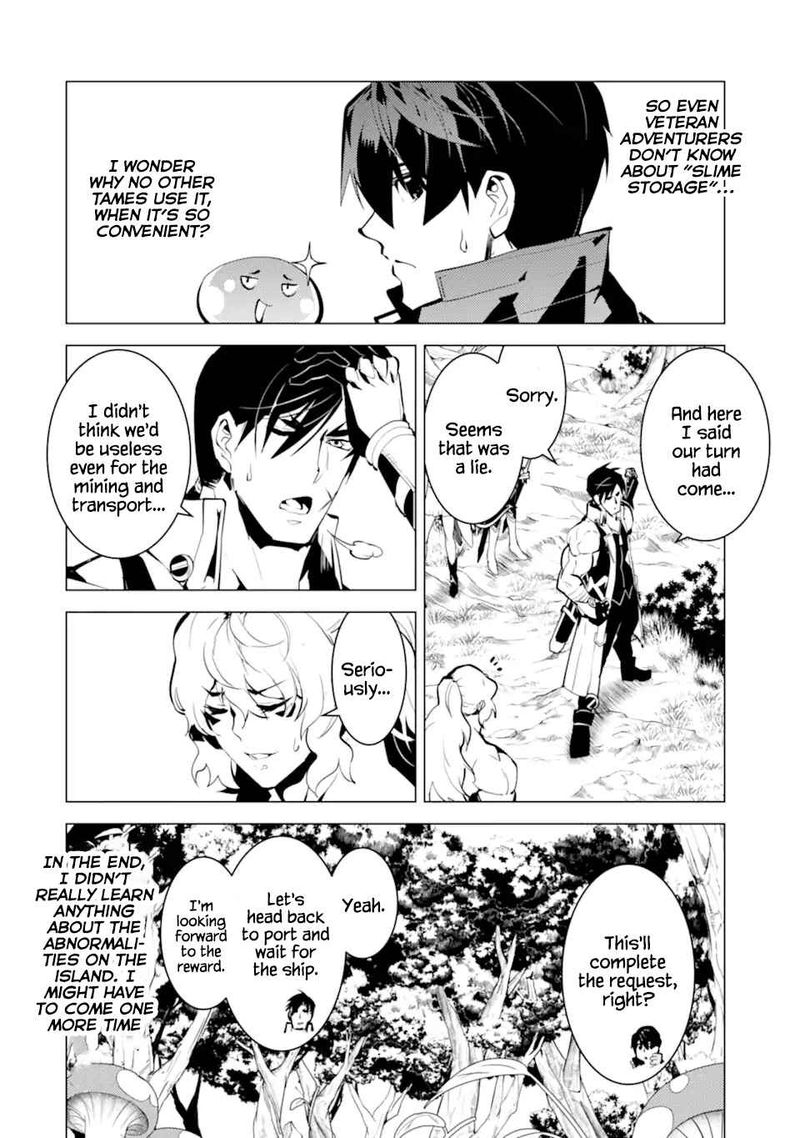 Tensei Kenja No Isekai Raifu Daini No Shokugyo Wo Ete Sekai Saikyou Ni Narimashita 37 13